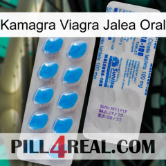 Kamagra Viagra Oral Jelly new15